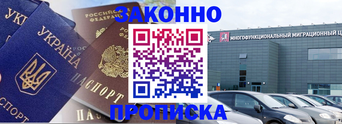 найти адрес прописки в Сортавале